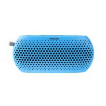 飛利浦(PHILIPS)SBM130BLU U盤插卡音箱 便攜時(shí)尚迷你音響 雙喇叭立體聲 FM收音機(jī) 功能音響 藍(lán)色