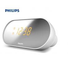 飛利浦（PHILIPS）AJ2000 數(shù)碼時(shí)尚 雙鬧鐘 LED鏡面顯示屏 收音機(jī)FM 音樂(lè)播放 白色