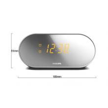飛利浦（PHILIPS）AJ2000 數(shù)碼時(shí)尚 雙鬧鐘 LED鏡面顯示屏 收音機(jī)FM 音樂播放 白色 