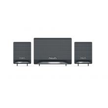 飛利浦 PHILIPS SPA331音箱電腦音響桌面低音炮USB小音箱超重低音喇叭多媒體迷你音響2.1
