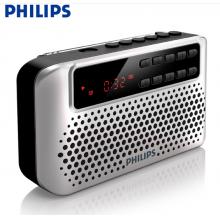 飛利浦(PHILIPS) SBM120 SLV 插卡音箱 便攜小音響 FM收音機(jī) 音樂(lè)MP3外響播放器  銀色
