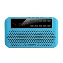 飛利浦(PHILIPS) SBM120 BLU 插卡音箱 便攜小音響 音樂MP3外響播放器 FM收音機(jī) 藍(lán)色