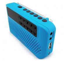 飛利浦(PHILIPS) SBM120 BLU 插卡音箱 便攜小音響 音樂MP3外響播放器 FM收音機(jī) 藍(lán)色