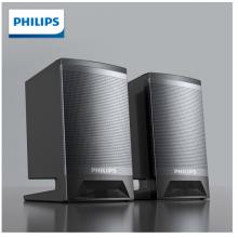飛利浦 PHILIPS SPA33音箱音響筆記本臺式電腦家用多媒體手機藍(lán)牙USB解碼桌面環(huán)繞小音箱