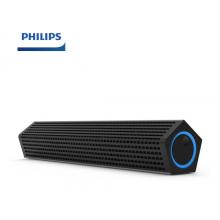  飛利浦 PHILIPS SPA510 音箱音響家用筆記本臺(tái)式電腦多媒體手機(jī)便攜小音箱有線USB音箱 