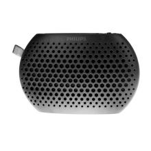 飛利浦(PHILIPS) SBM100 GRY 插卡音箱 口袋迷你小音響 音樂MP3外響播放器 FM收音機(jī) 灰色