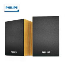 飛利浦（philips） SPA20 音響音箱家用電腦臺式usb筆記本多媒體重低音小音箱  淺色版