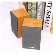 飛利浦（philips） SPA20 音響音箱家用電腦臺式usb筆記本多媒體重低音小音箱  淺色版