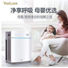 亞都(YADU)凈化器 雙面復(fù)合濾芯除甲醛霧霾PM2.5 家用靜音 KJ455G-VT(Pro)