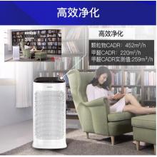 三星（SAMSUNG）空氣凈化器 強(qiáng)力除甲醛 除病毒實(shí)用型 雙傳感 智能數(shù)顯 低噪 KJ393G-K5050WD