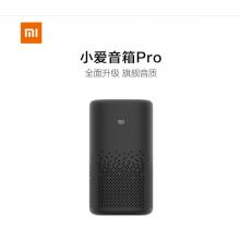 小米（MI）小愛(ài)音箱 Pro 黑色 小愛(ài)同學(xué)智能音箱 智能設(shè)備控制 遙控傳統(tǒng)家電 藍(lán)牙Mesh網(wǎng)關(guān)