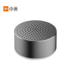 小米（MI）小愛藍(lán)牙5.0音箱隨身版 低音小巧 | 車載隨身藍(lán)牙便攜版音箱 星空灰 XMYX06YM