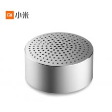 小米隨身藍(lán)牙音箱 金屬銀 XMYX06YM