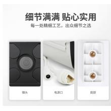 ?？低晹z像頭200萬B12網(wǎng)絡(luò)高清監(jiān)控?cái)z像頭搭配錄像機(jī)監(jiān)控設(shè)備套裝帶POE紅外50米 DS-IPC-B12-I 4MM焦距