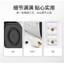?？低暰W(wǎng)絡(luò)監(jiān)控?cái)z像頭 星光級監(jiān)控設(shè)備套裝室外防水H.265編碼紅外30米帶POE供電 DS-2CD3T86FWDV2-I3S（800萬） 4MM焦距