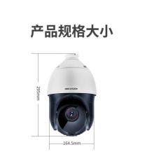 ?？低曉婆_球機 200萬網(wǎng)絡(luò)監(jiān)控室外球機攝像頭紅外100米360度旋轉(zhuǎn)球機 DS-2DC4223IW-D（200萬）