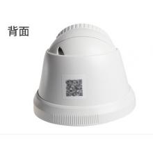 海康威視網(wǎng)絡(luò)監(jiān)控攝像頭 網(wǎng)絡(luò)高清紅外30米半球監(jiān)控設(shè)備套裝 非POE 200萬非POE DS-2CD1321D-I 2.8MM焦距