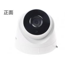 ?？低曂S半球攝像需接?？?100萬DS-2CE56C0T-IT3 2.8MM焦距