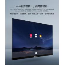 MAXHUB一體化LED顯示終端 【適用于會議室/展廳/報(bào)告廳】大場景巨幕 110寸 LM110MP19