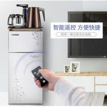 HYUNDAI茶吧機(jī)家用商用防燙遙控款BL-W-9魔鏡系列