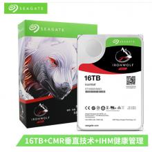 希捷(Seagate) NAS硬盤 16TB 256MB 7200轉(zhuǎn) PMR CMR垂直技術(shù) 網(wǎng)絡(luò)存儲 SATA 希捷酷狼IronWolf ST16000VN001
