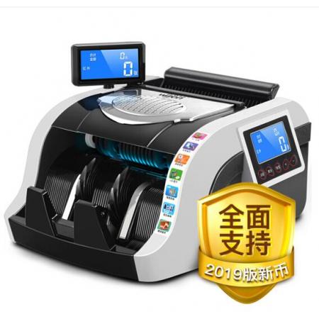 惠朗（huilang）2019新版人民幣S500（C）點(diǎn)鈔機(jī)驗(yàn)鈔機(jī)支持新舊款人民幣混點(diǎn)