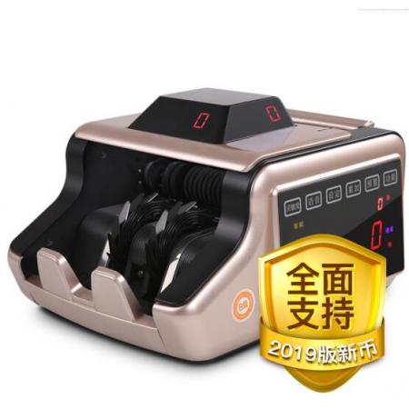 惠朗（huilang）ML800B新款側(cè)面全屏B類點鈔機驗鈔機USB升級