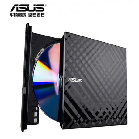 華碩(ASUS) 8倍速 USB2.0 外置DVD刻錄機(jī) 移動(dòng)光驅(qū) 黑色(兼容蘋果系統(tǒng)/SDRW-08D2S-U)