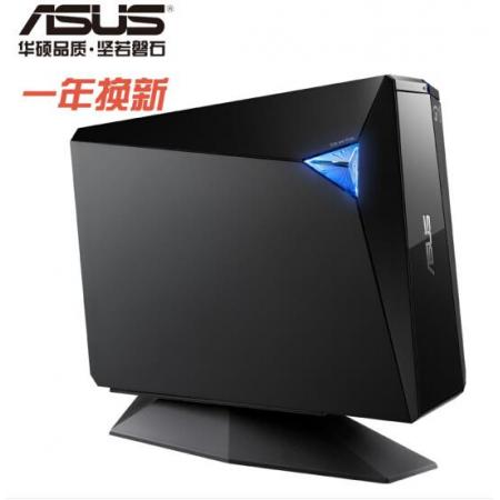 華碩（ASUS）BW-16D1H-U PRO 16倍速USB3.0外置藍光 光驅(qū)刻錄機 黑色(兼容蘋果系統(tǒng)/BW-16D1H-U PRO)