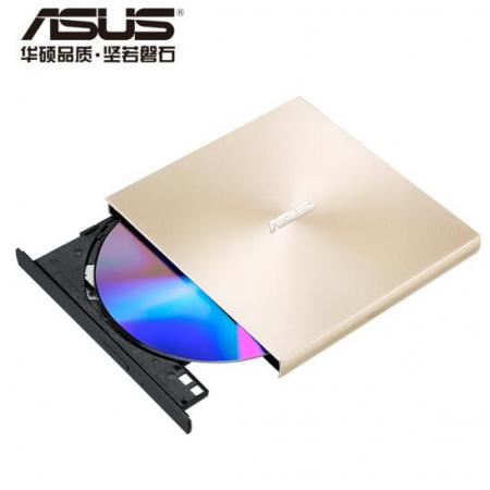 華碩(ASUS) 8倍速 外置DVD刻錄機 移動光驅 支持USB/Type-C接口 (兼容蘋果系統(tǒng)/SDRW-08U9M-U)-金色