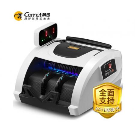 科密(comet)驗(yàn)鈔機(jī) 2019年新版人民幣智能小型點(diǎn)鈔機(jī) 免升級(jí)新舊混點(diǎn) 語(yǔ)音報(bào)警S1