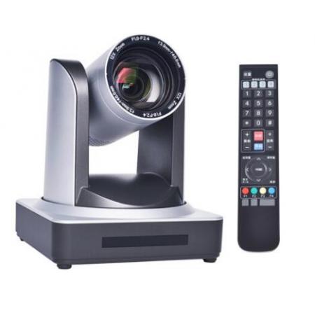 高清視頻攝像頭12倍變焦1080P高清USB3.0+網口 meyao DP-UV12U