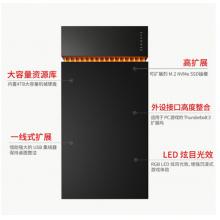  希捷(Seagate)酷玩系列游戲擴(kuò)展塢 內(nèi)置 4TB HDD 存儲(chǔ) Thunderbolt 雷電3 集線器接口擴(kuò)展