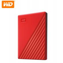  西部數(shù)據(jù)(WD)5TB USB3.0移動硬盤My Passport隨行版 2.5英寸 紅色(密碼保護 自動備份)WDBPKJ0050BRD