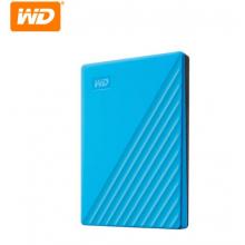 西部數(shù)據(jù)(WD)4TB USB3.0移動(dòng)硬盤(pán)My Passport隨行版 2.5英寸 藍(lán)色