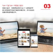  閃迪(SanDisk)128GB Type-C USB3.1 手機U盤 DDC2至尊高速版 讀速150MB/s 便攜伸縮雙接口 智能APP管理軟件