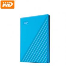 西部數(shù)據(jù)(WD)2TB USB3.0移動(dòng)硬盤My Passport隨行版 2.5英寸 藍(lán)色