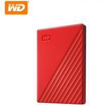 西部數(shù)據(jù)(WD)2TB USB3.0移動(dòng)硬盤My Passport隨行版 2.5英寸紅色