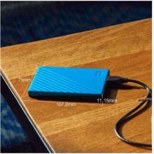 西部數(shù)據(jù)(WD)1TB USB3.0移動硬盤My Passport隨行版 2.5英寸藍(lán)色