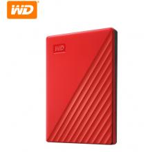 西部數(shù)據(jù)(WD)1TB USB3.0移動(dòng)硬盤My Passport隨行版 2.5英寸 紅色(密碼保護(hù) 自動(dòng)備份)WDBYVG0010BRD