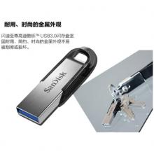閃迪(SanDisk)32GB USB3.0 U盤(pán) CZ73酷鑠 銀色 讀速150MB/s 金屬外殼 內(nèi)含安全加密軟件