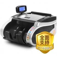 惠朗（huilang）5600（B）點鈔機五磁頭6對紅外語音報警USB升級