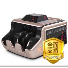 惠朗（huilang）2019新版人民幣點(diǎn)鈔機(jī)驗(yàn)鈔機(jī)HL-N90(B)銀行B類點(diǎn)鈔機(jī)驗(yàn)鈔機(jī)