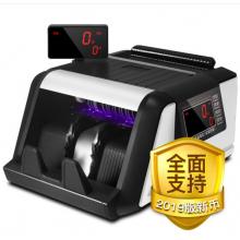 惠朗（huilang）2019新版人民幣S800B B類點(diǎn)鈔機(jī)驗(yàn)鈔機(jī) 支持新舊款人民幣混點(diǎn)