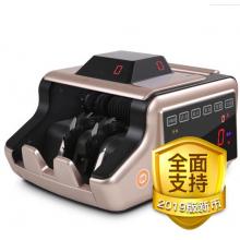 惠朗（huilang）ML800B新款側(cè)面全屏B類點鈔機驗鈔機USB升級