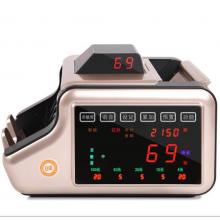 惠朗（huilang）HL-N90(B)點(diǎn)鈔機(jī)驗(yàn)鈔機(jī) 除塵吸塵罩套裝