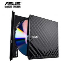 華碩(ASUS) 8倍速 USB2.0 外置DVD刻錄機(jī) 移動(dòng)光驅(qū) 黑色(兼容蘋果系統(tǒng)/SDRW-08D2S-U)
