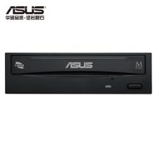 華碩(ASUS) 24倍速 SATA接口 內(nèi)置DVD刻錄機 臺式機光驅(qū) 黑色(DRW-24D5MT)