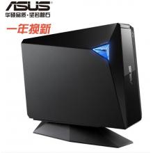 華碩（ASUS）BW-16D1H-U PRO 16倍速USB3.0外置藍光 光驅(qū)刻錄機 黑色(兼容蘋果系統(tǒng)/BW-16D1H-U PRO)