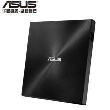 華碩(ASUS) 8倍速 USB2.0 外置DVD刻錄機(jī) 移動(dòng)光驅(qū) 黑色(兼容蘋果系統(tǒng)/SDRW-08U7M-U
